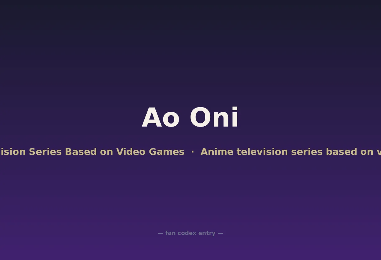 Ao Oni
